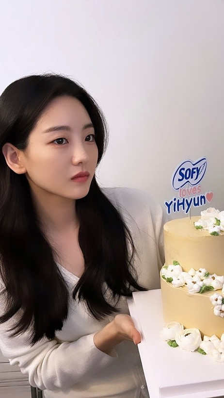 Cho Yi Hyun