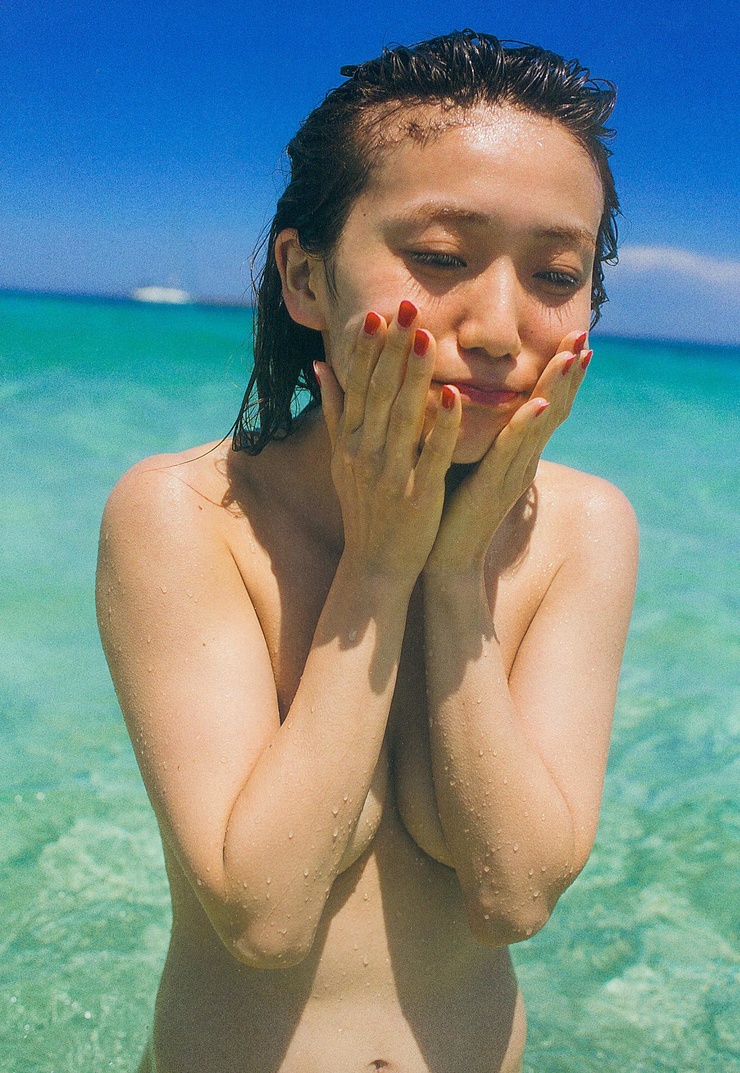 Oshima Yuko