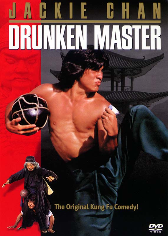 Drunken Master