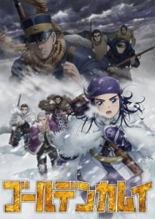 Golden Kamuy                            