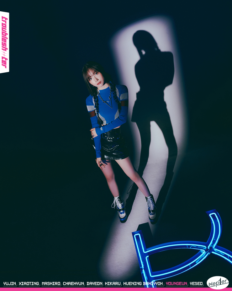 Young-eun Seo