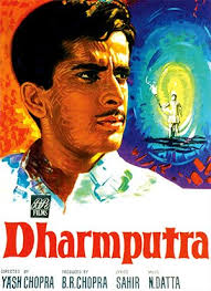 Dharmputra
