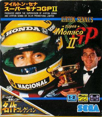 Ayrton Senna's Super Monaco GP II