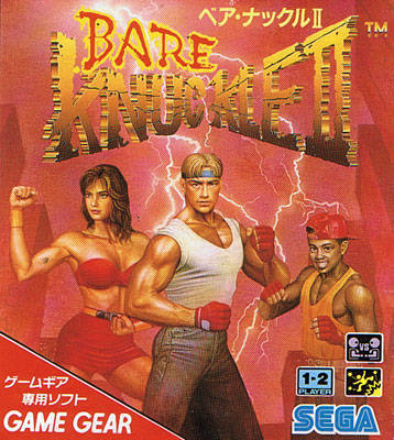 Streets of Rage 2