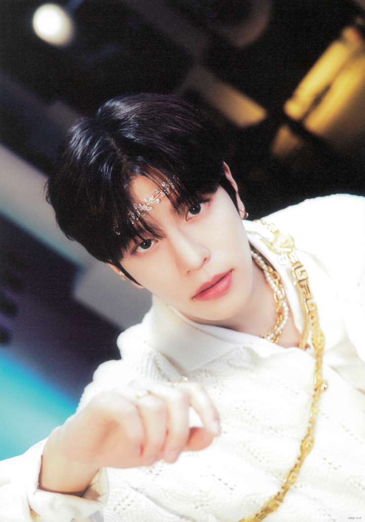 Seungmin