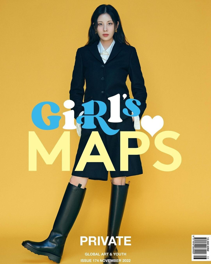 Seohyun