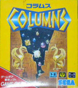 Columns