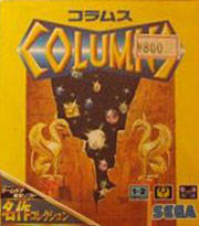 Columns