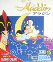 Disney's Aladdin