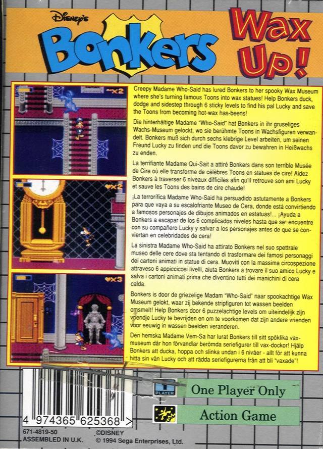 Disney's Bonkers: Wax Up!