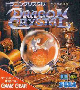 Dragon Crystal