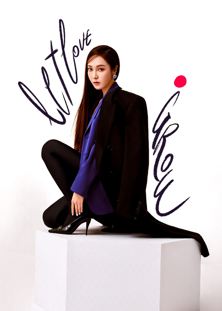 Jessica Jung