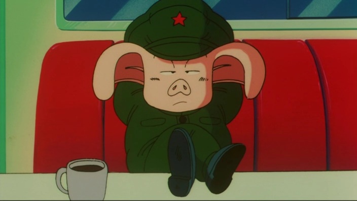 Oolong