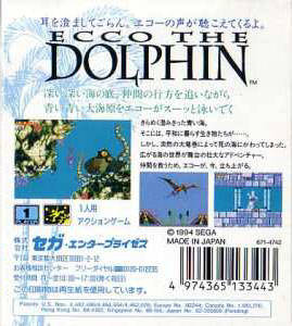 Ecco the Dolphin