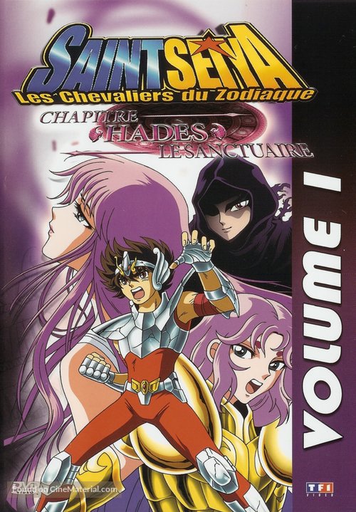 Picture of Saint Seiya: The Hades Sanctuary Chapter