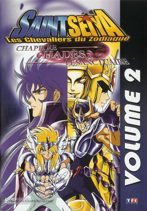 Saint Seiya: The Hades Sanctuary Chapter