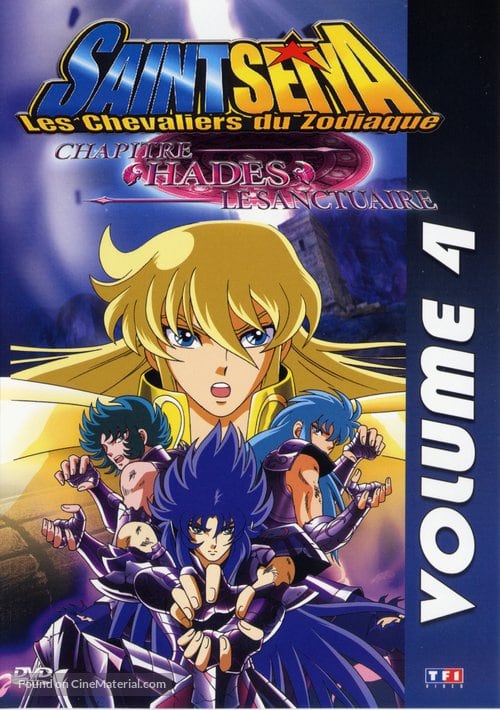 Saint Seiya: The Hades Sanctuary Chapter