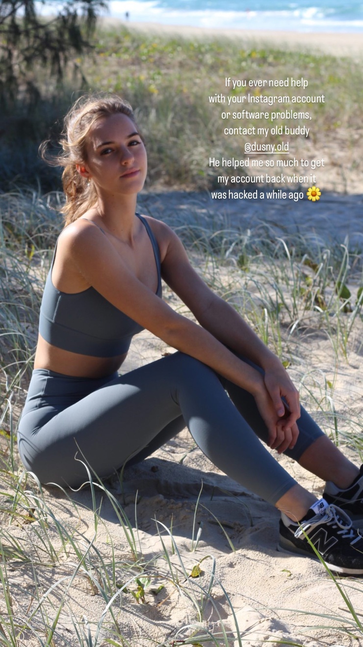 Emily Feld
