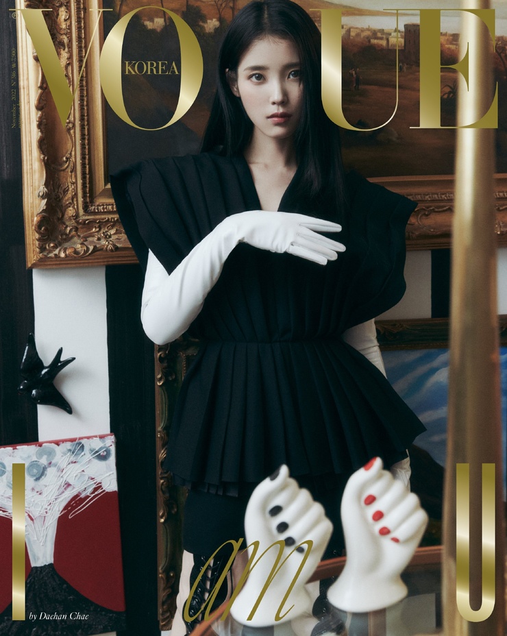IU