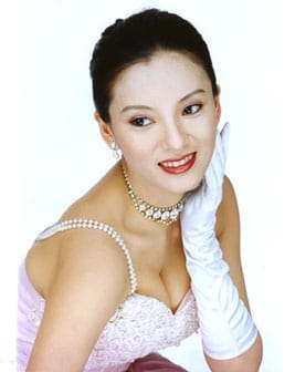 Diana Pang