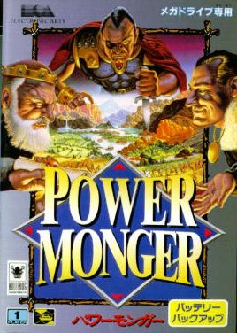 Power Monger