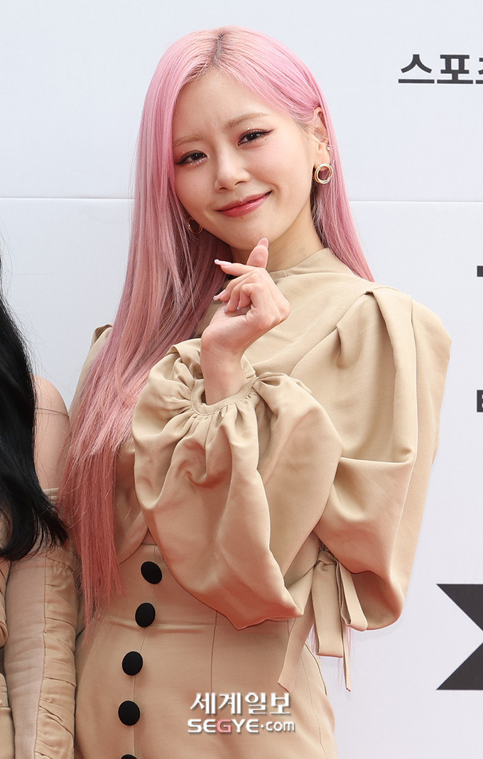 Ji-U