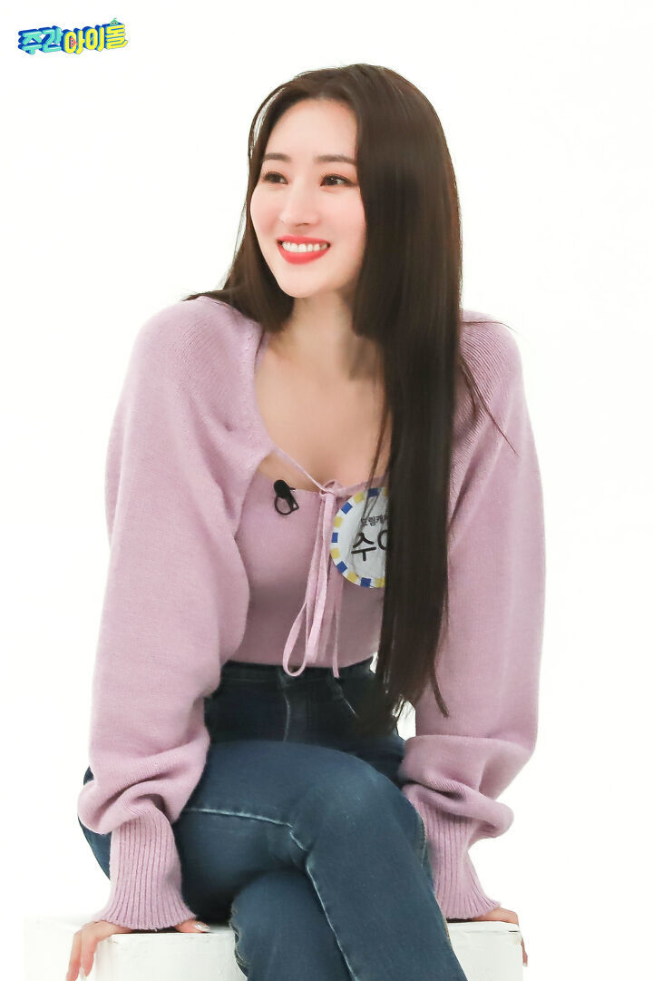 Su-A