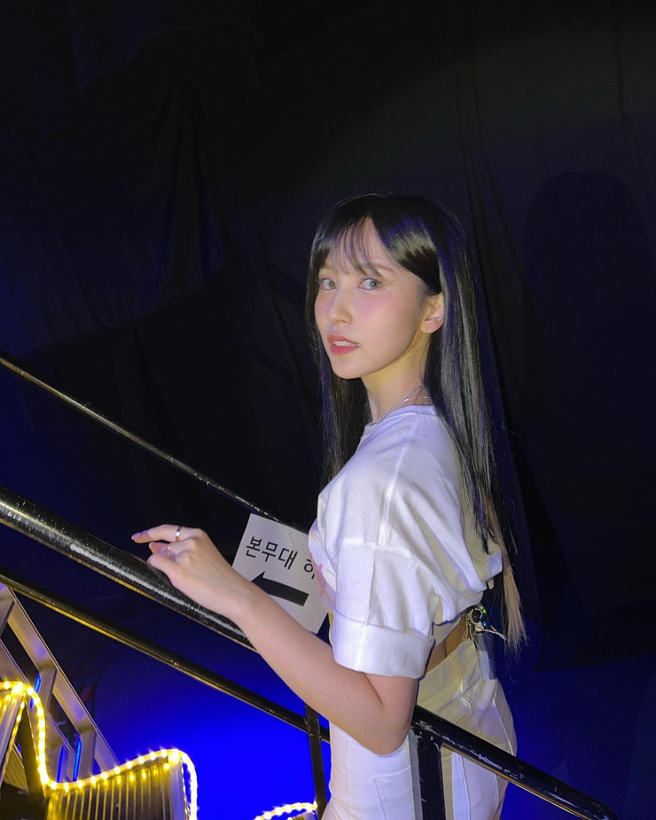 Myoui Mina
