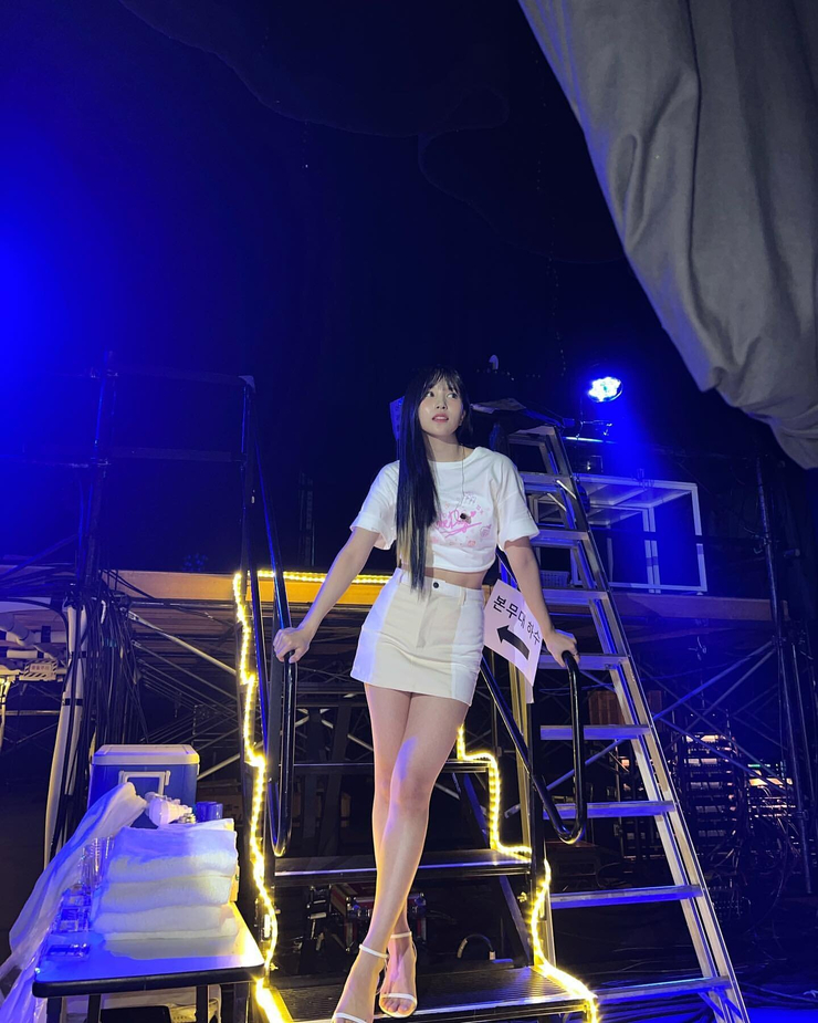 Myoui Mina