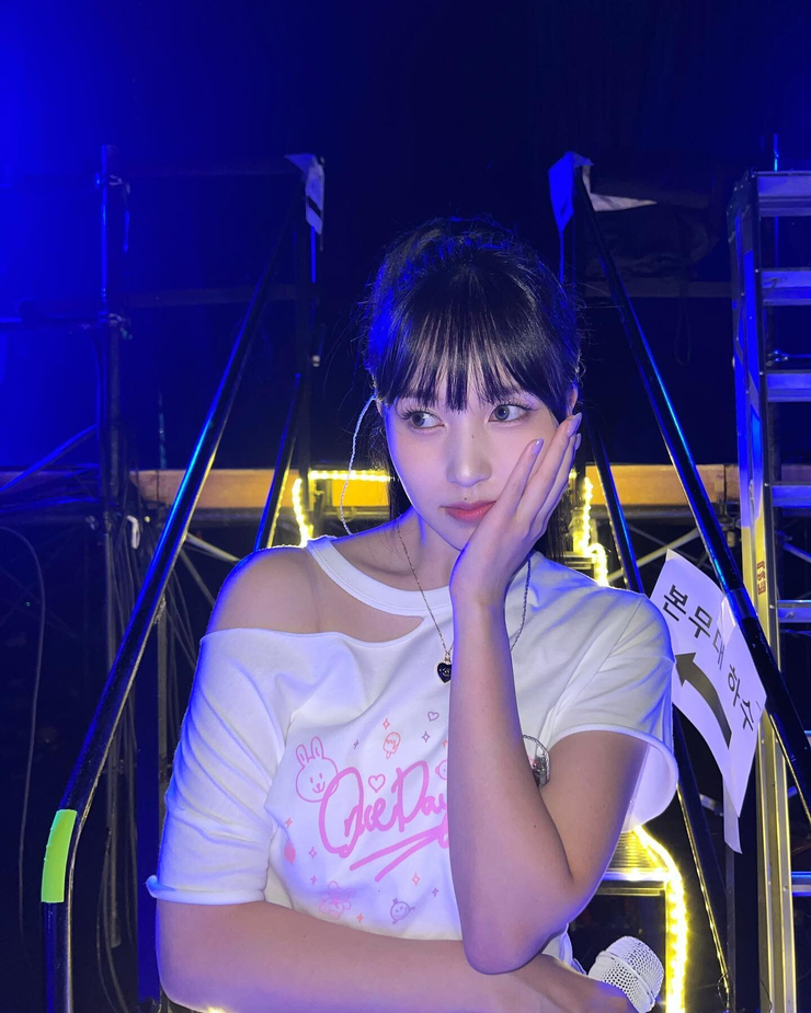Myoui Mina