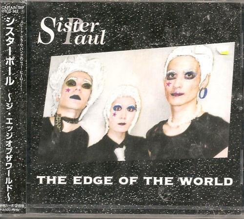 The Edge of The World (Sister Paul)