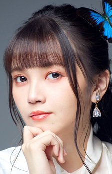 Picture of Akari Kitô