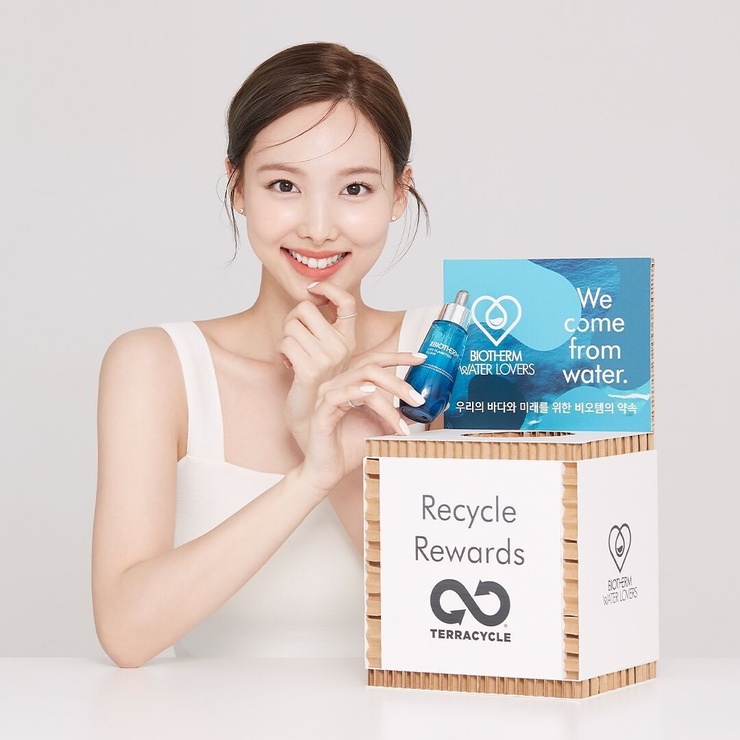 Im Nayeon