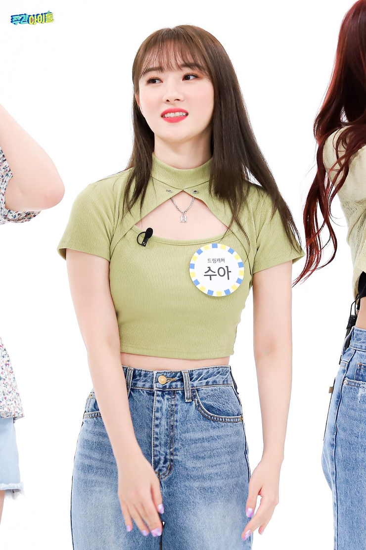 Su-A
