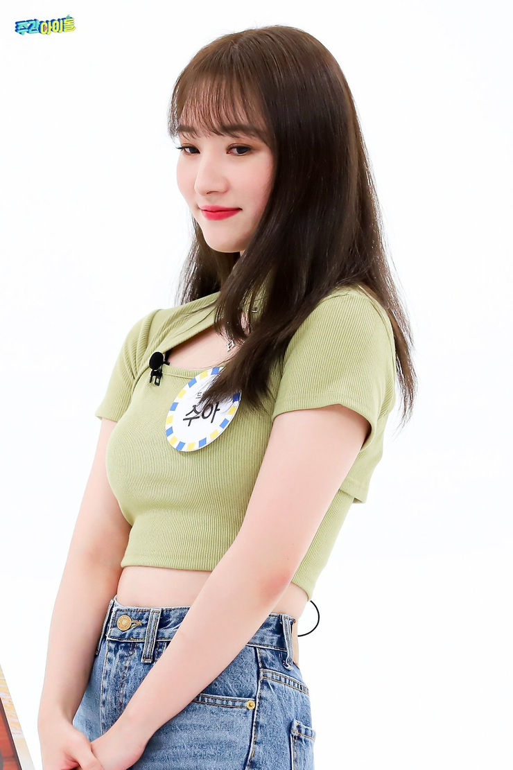 Su-A