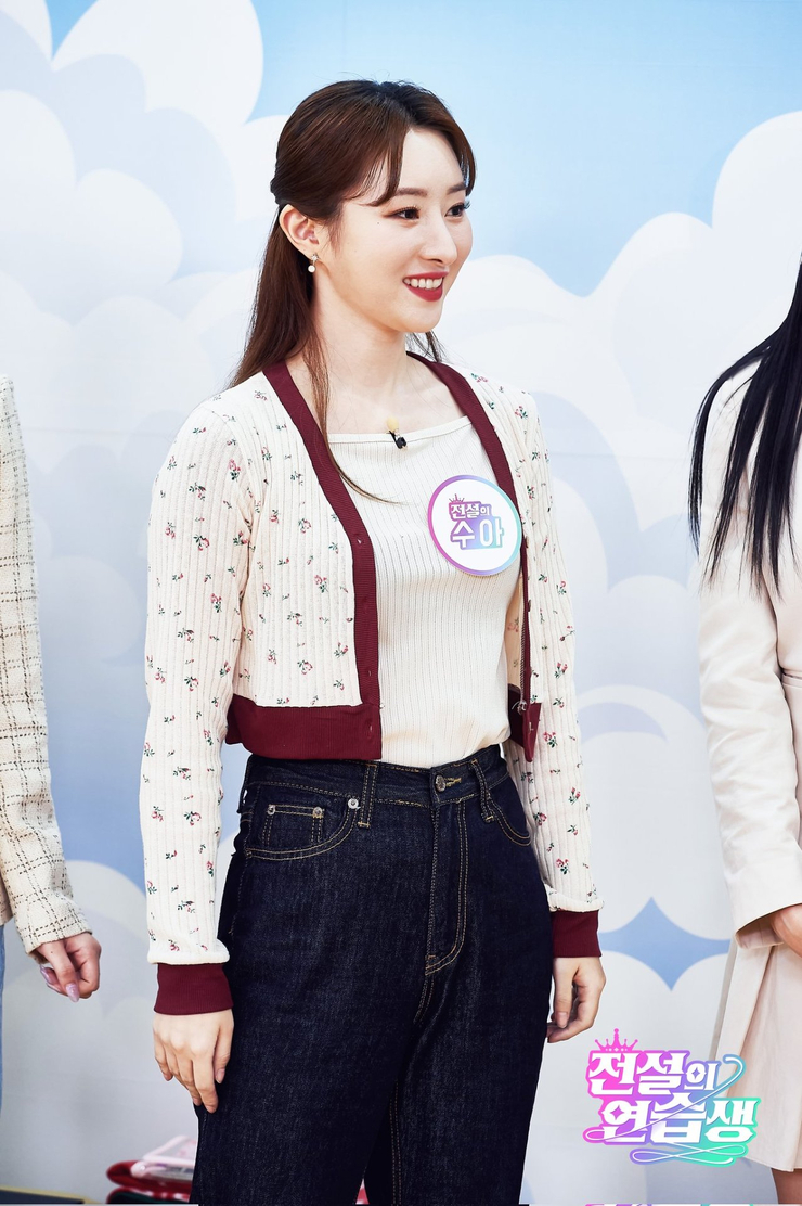 Su-A
