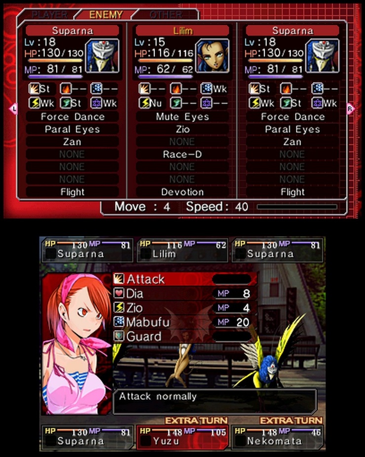 Picture of Shin Megami Tensei Devil Survivor Overclocked