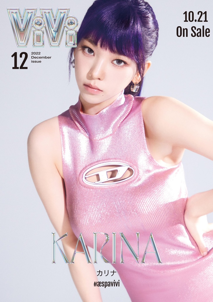 Ji-min Yoo