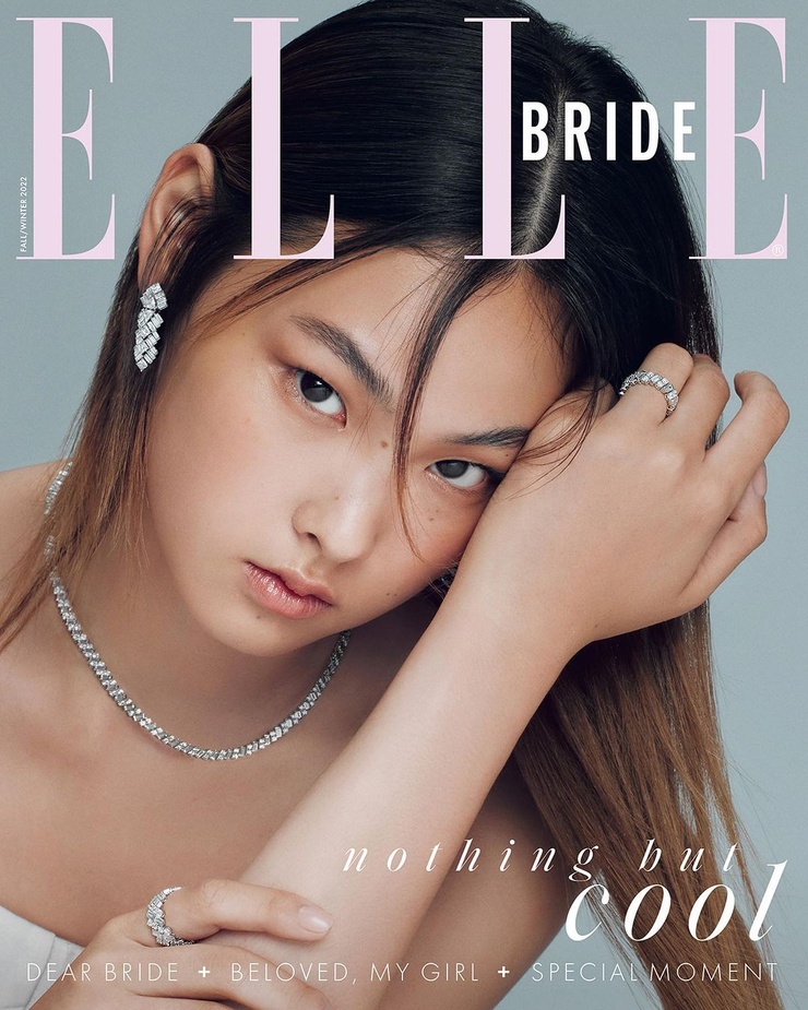 Ellis Ahn