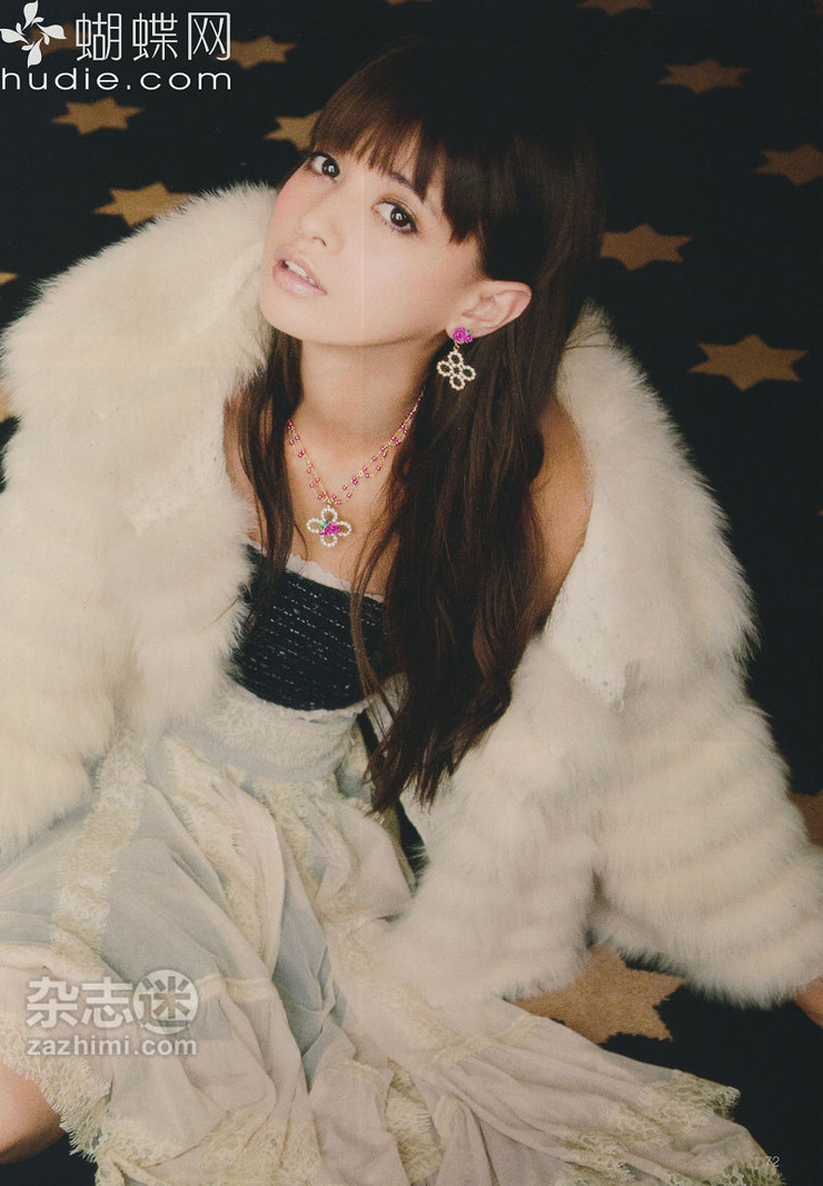 Hinano Yoshikawa