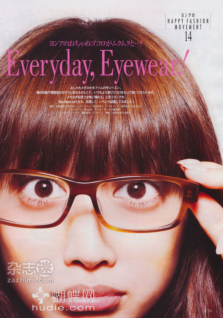 Youn--a