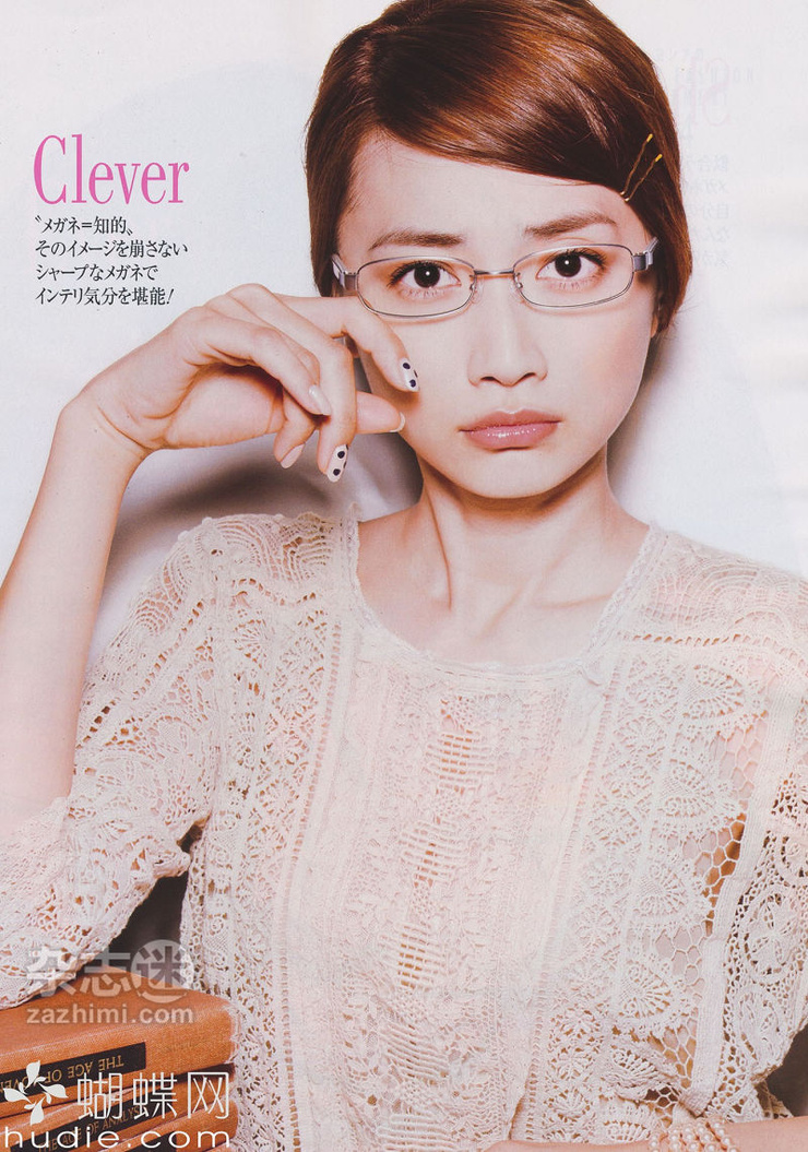 Youn--a