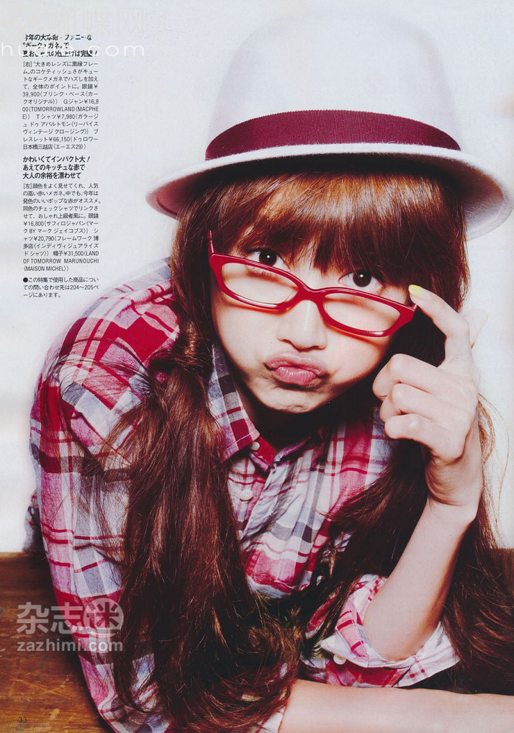 Youn--a