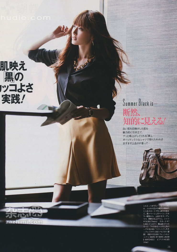 Youn--a
