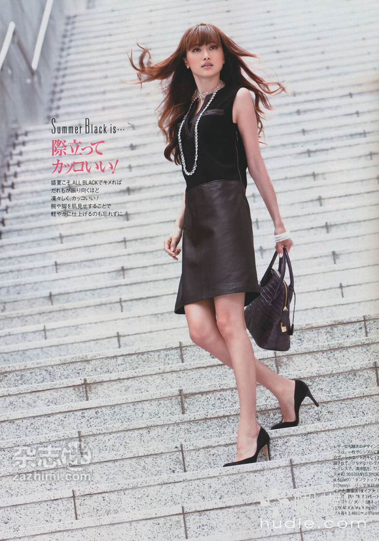 Youn--a