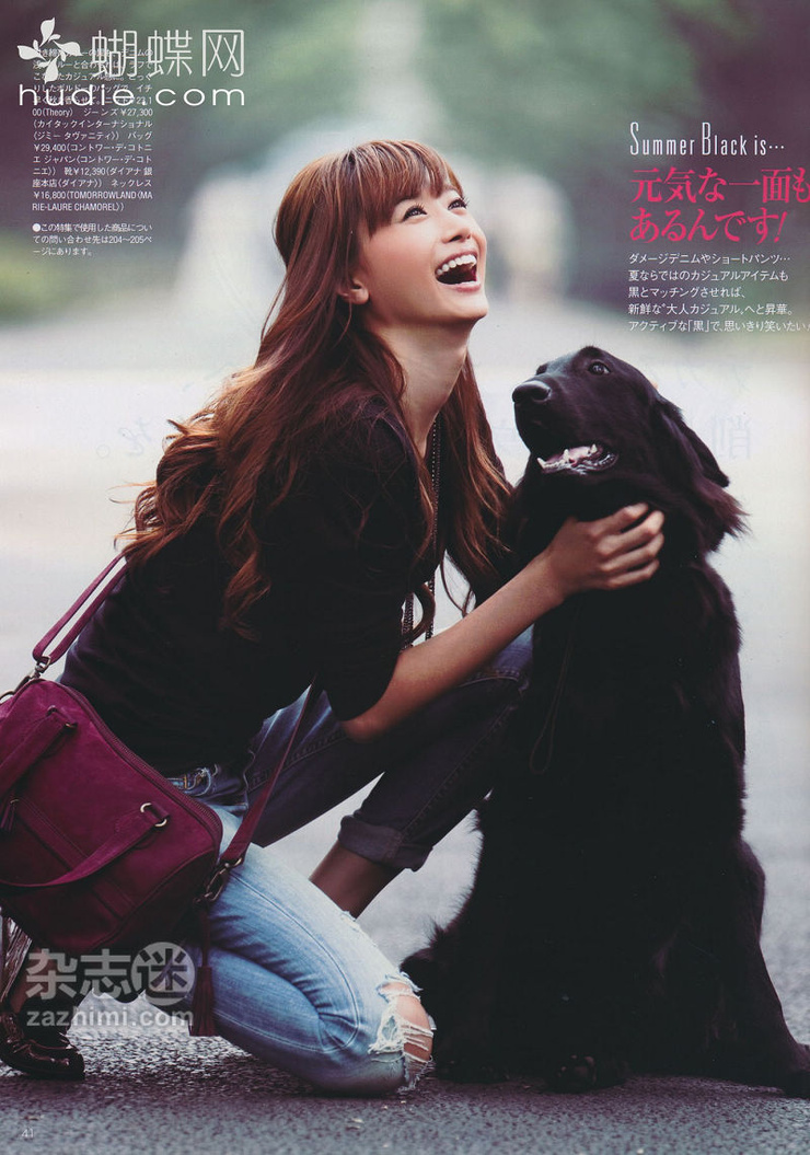 Youn--a