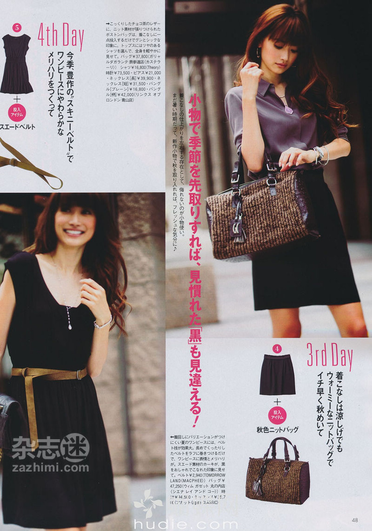 Youn--a