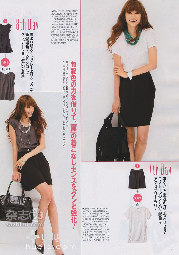 Youn--a