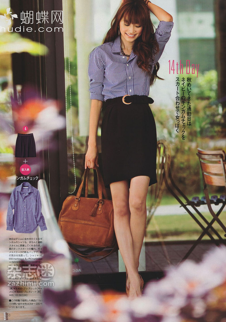 Youn--a