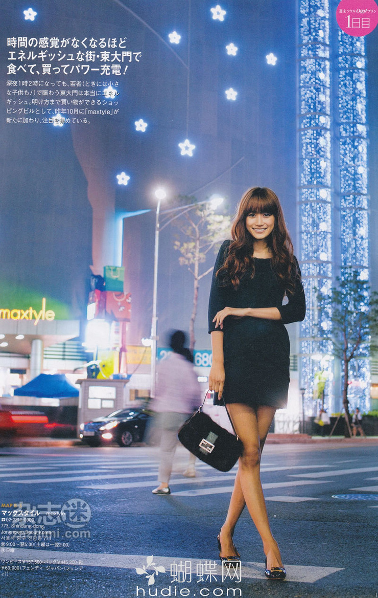 Youn--a